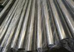 Hygienic 316 316L Sanitary Stainless Steel Pipe SS With Annealing Surface 3 Inch