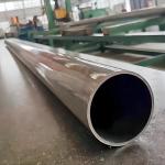Custom 2024 5mm Polished Aluminium Alloy Tube Tubing Rustproof