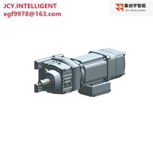 Quality 880NM Variable Speed Reducer Coaxial Helical Inline wholesale