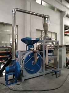 Quality LLDPE Industrial Plastic Grinding Machine For Rotomolding Products Etc wholesale