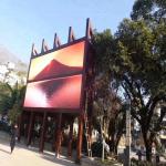 P2.5 400W/Sqm Indoor Advertising LED Display 1000nits