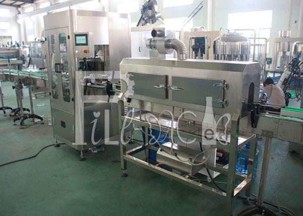 One / Single Head PVC PET / Plastic Bottle Sleeve Shrink Labeling / Labeler