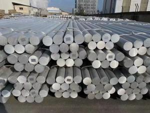 Quality Round Anodised Aluminium Bar 6063 6061 Billet And Ingot wholesale