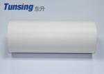 TPU Hot Melt Adhesive Film Thermoplastic Material Plastic Bonding