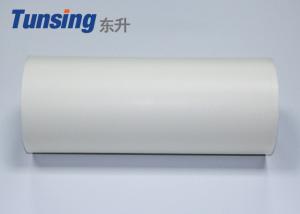 Quality TPU Hot Melt Adhesive Film Thermoplastic Material Plastic Bonding wholesale