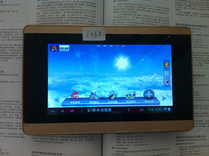 video-door-phone-wireless-duplex-700-6.JPG