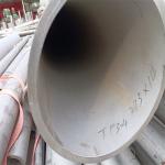 304 316 316L Metal Stainless Steel Seamless Pipe Thick 3mm 4mm