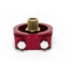 Trike Bike Parts, aluminum oil filter adapter red anodized finish