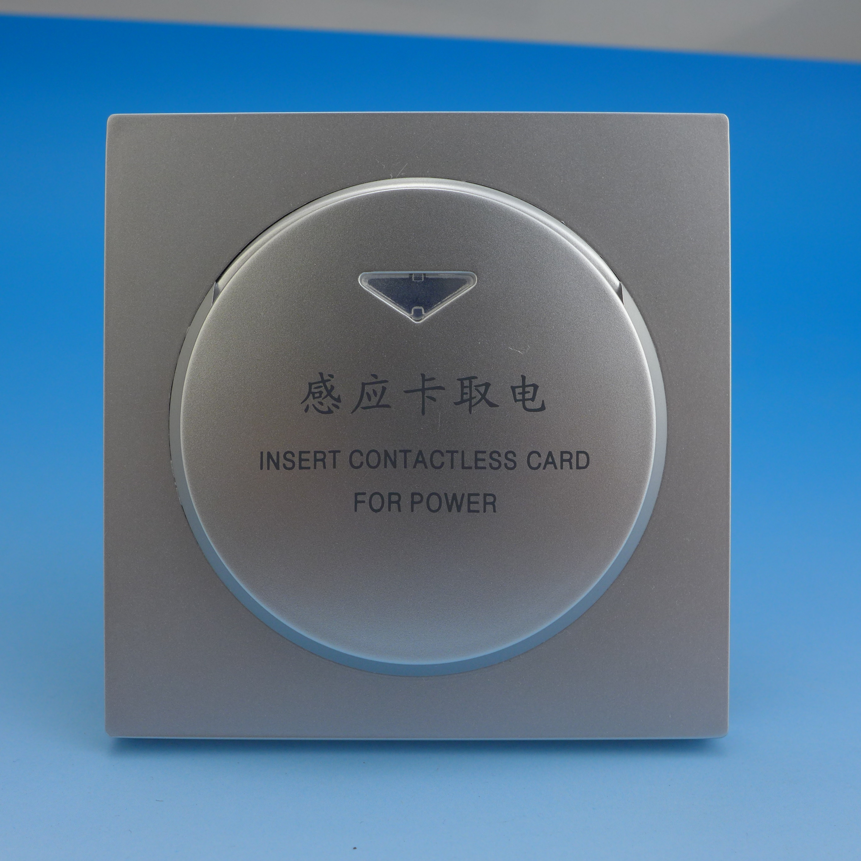 Hotel Time Saver Energy-Saving Switch