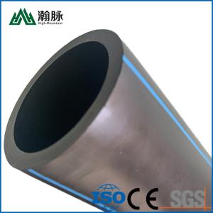 Quality Sand Transfer Discharge Pe Sewage Pipe Black 1.25mpa wholesale