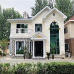 Quick Assembly Luxury Prefab Villa , Light Steel Modular Homes