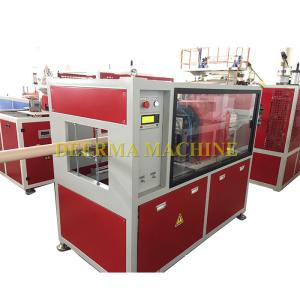 Pvc Pipe Extrusion Machine Main Motor SIEMENS BEIDE 37 kw Tractor Speed 0.8-10m/min for Production