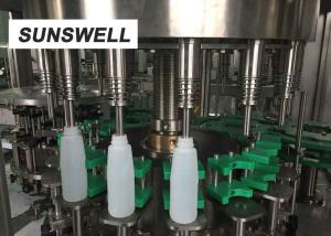 Quality Aesthetic Appearance Juice Bottle Filling Machine PHXGF Packing With Low Cost wholesale