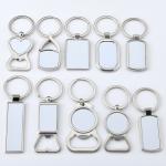 Metal Sublimation Keyring for Sublimation Heat Transfer Printing