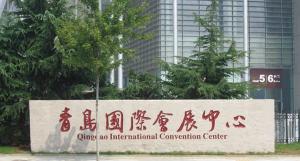 Quality Granite Stone Material,Capstone ,Sandblasting Surface Stone wholesale