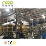 1500RPM Hot Air Plastic Dewatering Machine 5000kg/H PET Plastic Crusher