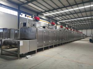 Quality Industrial Peanut Roaster Sunflower Seed / Pistachio Roasting Machine wholesale