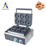 Press Plate Commercial Donut Maker Machines Auto Multiple Doughnuts