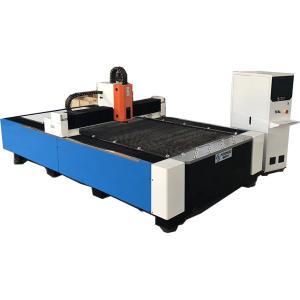 Quality AoShuo 1070nm 3000KG Sheet Metal CNC Cutting Machine wholesale