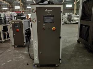 Quality 8 Ton Low Temperature Water Cooled Chiller 8HP Portable wholesale