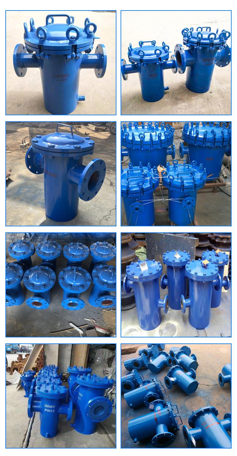 62KG Farms Precision Water Impurity Treatment Pipeline Filter Distributor