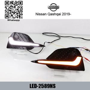 Quality Nissan Qashqai 2019 DRL LED Daytime Running Lights led aftermarket wholesale