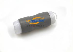 Quality SR CST M Adhesive Lined Shrink Tubing φ28 - 44MM For Sealing Feeder Connections wholesale