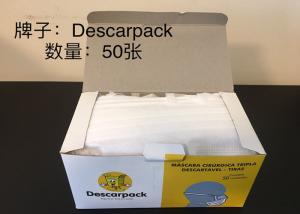 Quality Descarpack Triple Non Woven Face Mask , Disposable Mouth Mask Bacterial Filtration wholesale