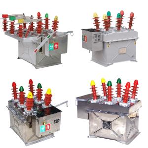 Quality Professional Vacuum Circuit Switch / Vacuum Type Circuit Breaker Easy Operation wholesale