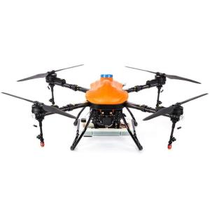 Quality 4 Axis 4 Rotor Agriculture UAV Drone Sprayer HXF16 4~6m Spray 45min Time HXF16 wholesale