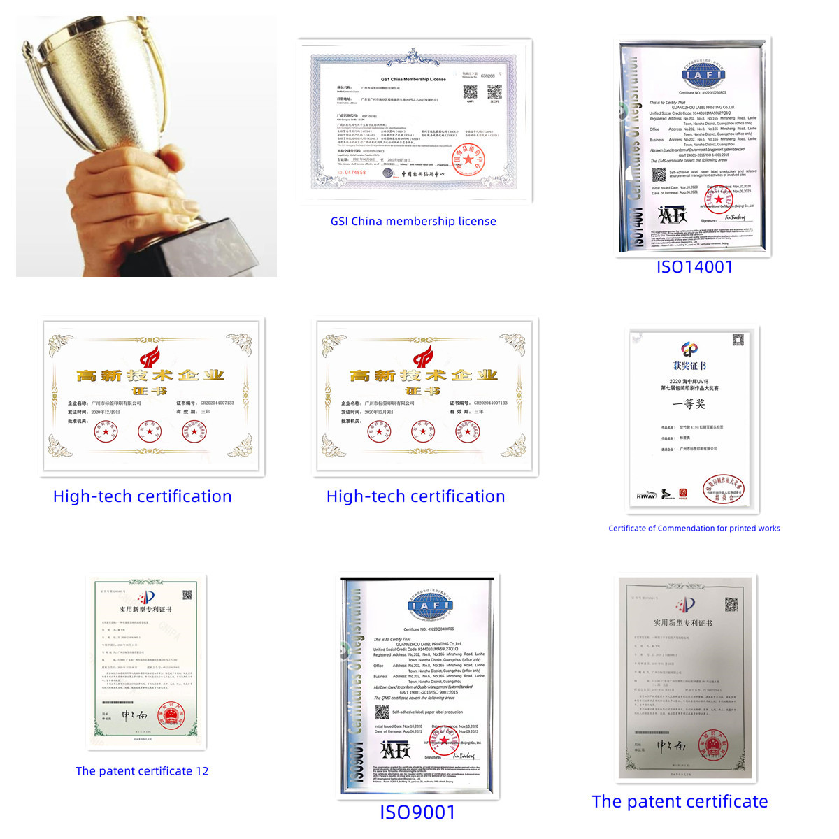 Printing Shrink Sleeve Labels For Different SIZE Beverage label
