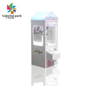 Quality Multifunctional Toy Claw Crane Machine Coin Operated Arcade Prize Game Machine wholesale
