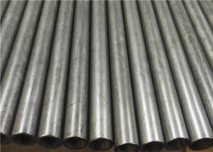 Quality Cold Drawn Finished Hollow Steel Tube Seamless For Auto Stabilizer System wholesale
