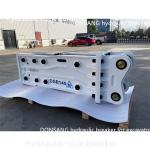 Donsang 20 - 30 Tons Excavator Hydraulic Rock Hammer Demolition HB30G Rock