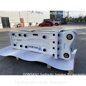 Quality Donsang 20 - 30 Tons Excavator Hydraulic Rock Hammer Demolition HB30G Rock Breaker wholesale