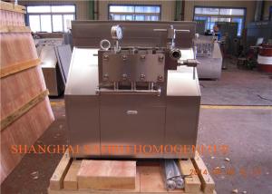 Quality Professional Food Sanitary Juice Homogenizer For Milk 2000 Litre 25 Mpa 15 KW wholesale