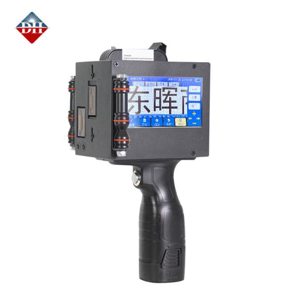5cm Printing Height Dual Nozzle Portable Handheld Printer Painted Metal