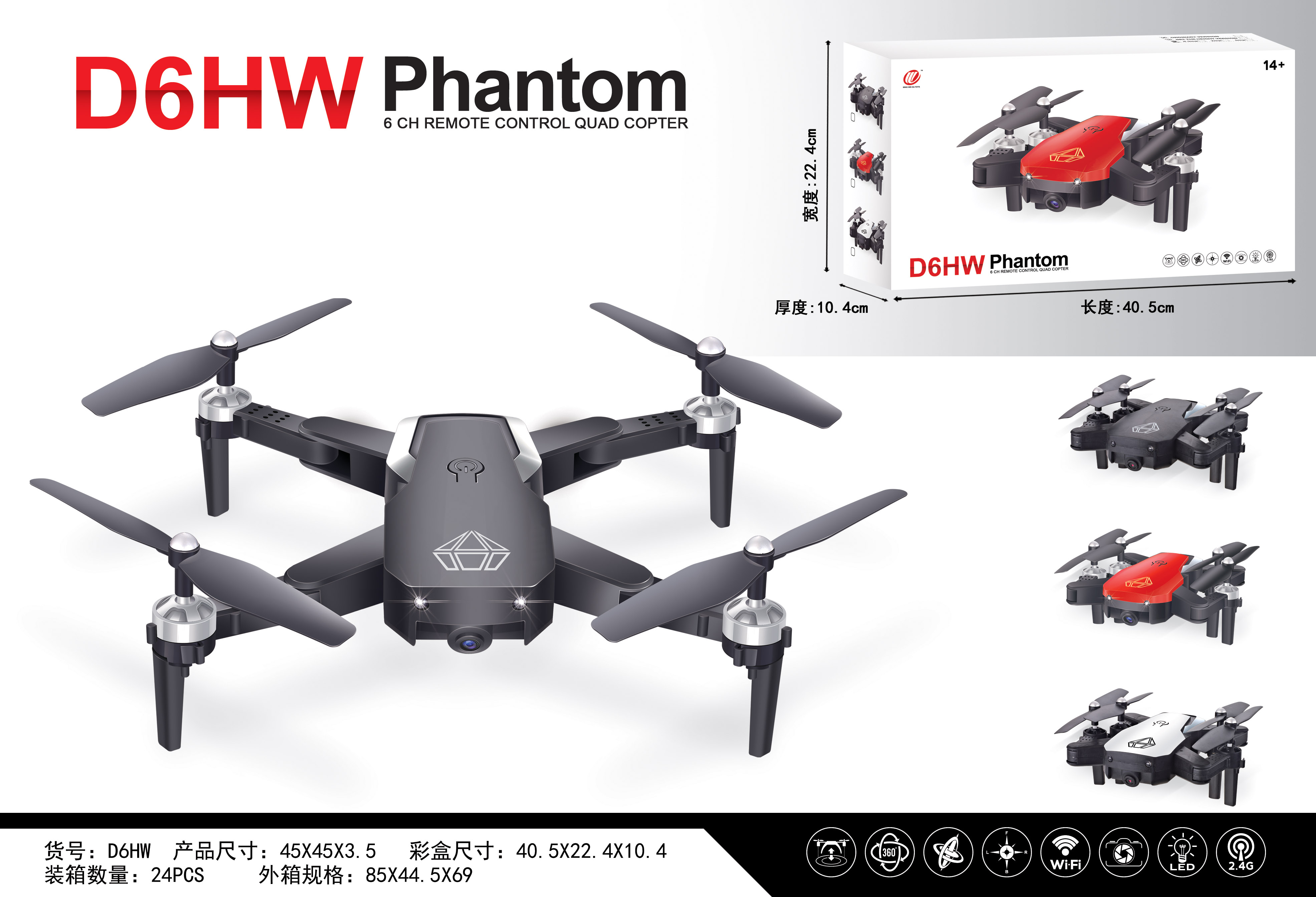 Beginner Drones High Popularity Professional Drone with Unfoldable Construction and Portable Drones