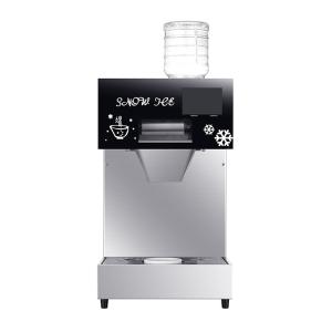 Quality 220kg Per Day LZ-520 Commercial Ice Machine for Garment Shops within Your Budget wholesale