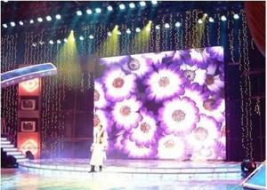 Quality Smd 2121 1/32 Scan P3 Led Video Screen Rental Waterproof IP34 1920Hz Refresh Rate wholesale