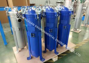 Quality Made in China Steel Strainer Filter Housing 150psi 2&quot;npt 38&quot;L 8&quot; Dia wholesale