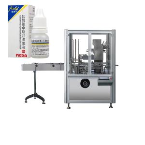 Quality Automated cosmetic box cartoning machine gel nail polish bottle box packing machine wholesale