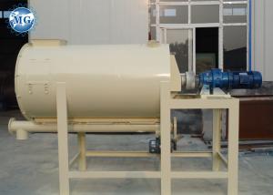 Quality Small Footprint Floorscreed Wall Putty Mixing Machine For Dry Mortar Powder wholesale