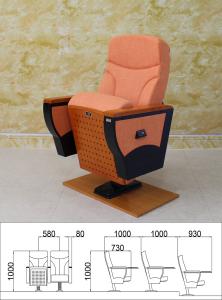 Quality Multipurpose Red Theater Folding Cinema Seats Anti Rusting Medium Hardness wholesale