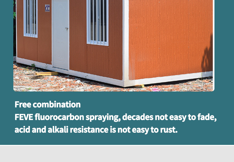 Wood grain color container villa living container construction site dormitory office container mobile room