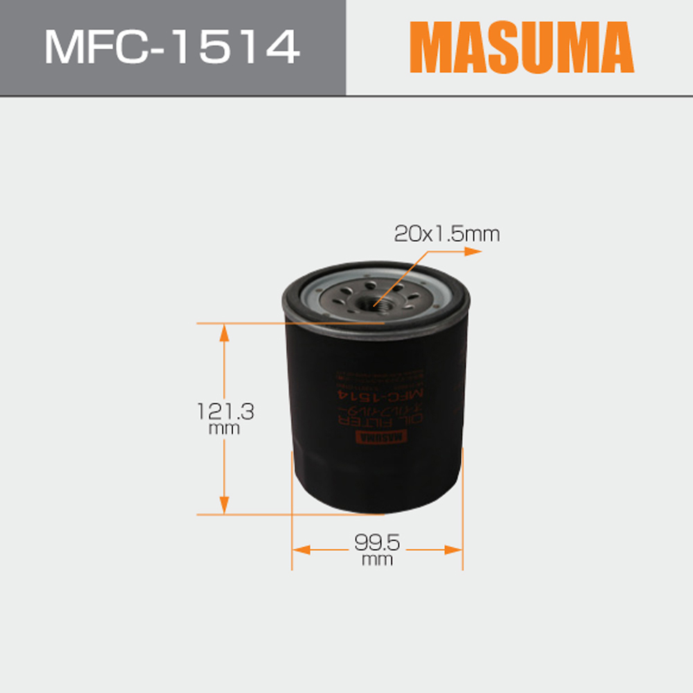 MASUMA Spin-on Oil Filters for MITSUBISHI CELICA FUSO Trucks ME014833 ME017914 ME004099
