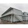 Buy cheap Removable Detachable Container House Prefab Storage Homes For Worker Dormitory from wholesalers