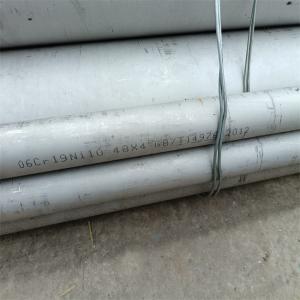 Quality 430 2205 Seamless Stainless Steel Tube Round SS Pipe 304 317L 321 347 wholesale