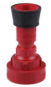 Quality plastic sray jet/nozzle wholesale