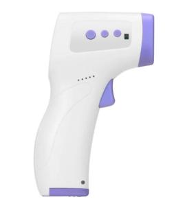 Quality Medical Household Digital Infrared Forehead Thermometer wholesale